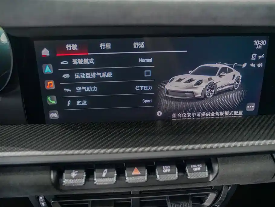 Porsche 911 2023 GT3 RS 4.0L фото 28