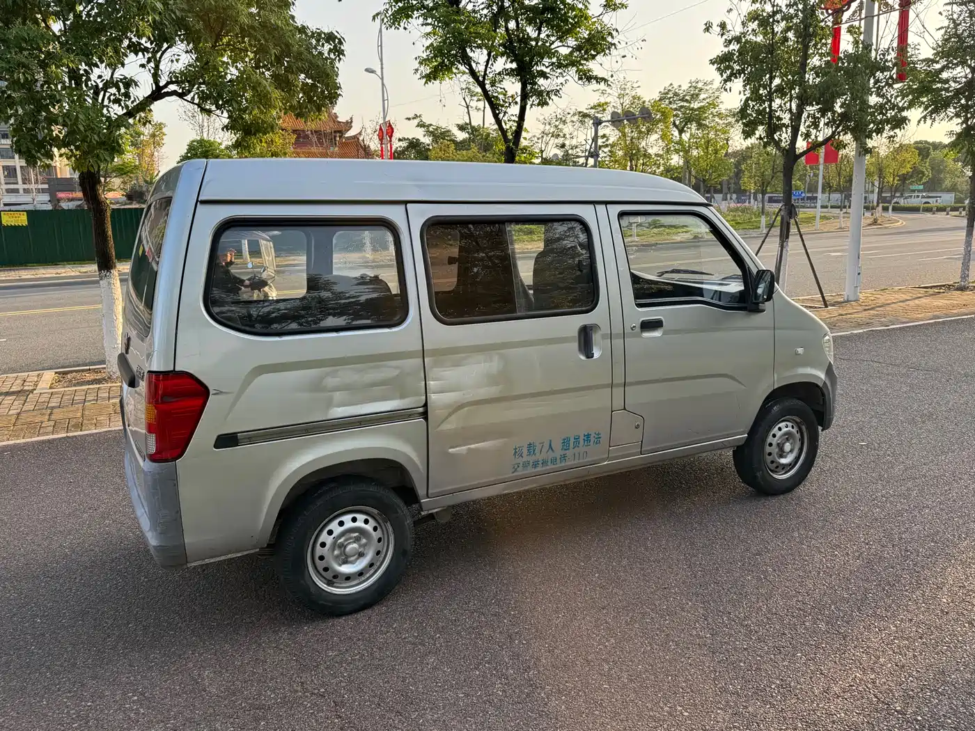 Wuling Motors Wuling Zhiguang 2020 2020 1.2L Utility China VI LSI