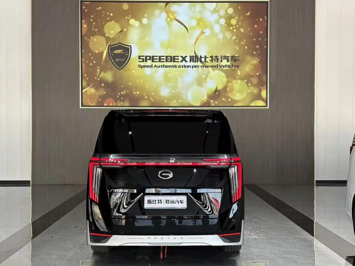 GAC Trumpchi Trumpchi M8 2024 Model Grandmaster Series 400T Pioneer Edition фото 6