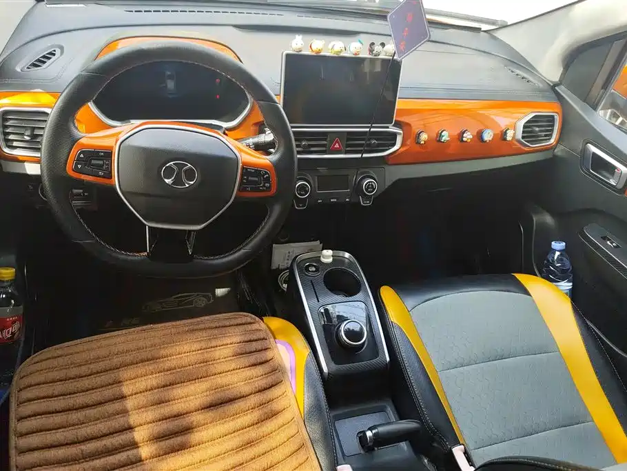 BAIC NEW ENERGY EC3