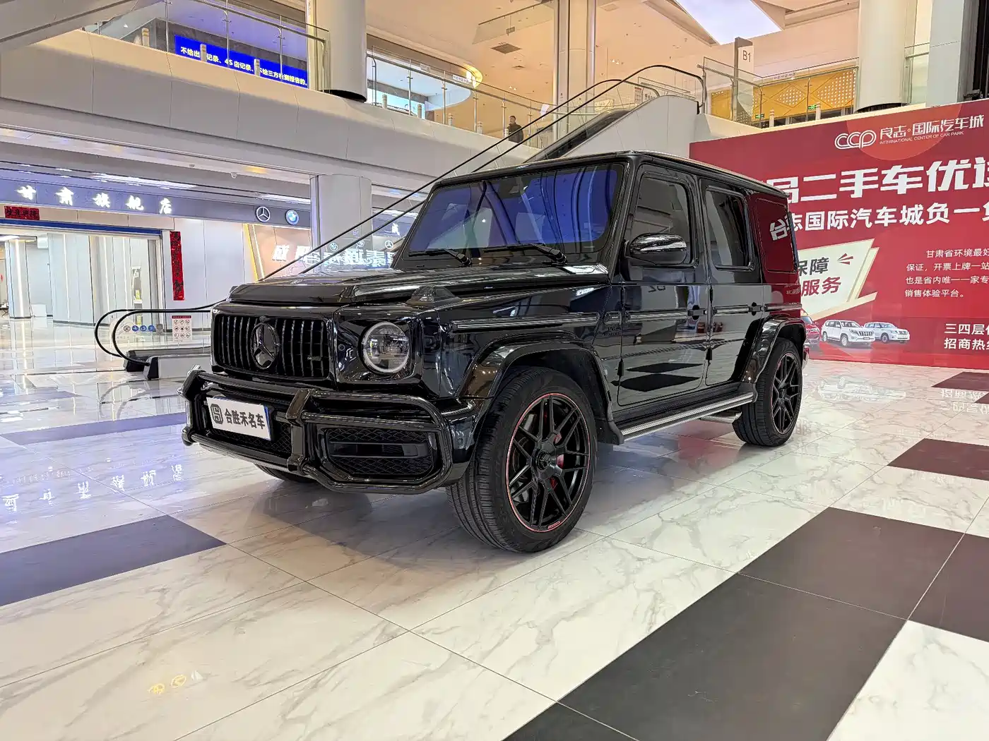 Mercedes-Benz G-Class фото 4