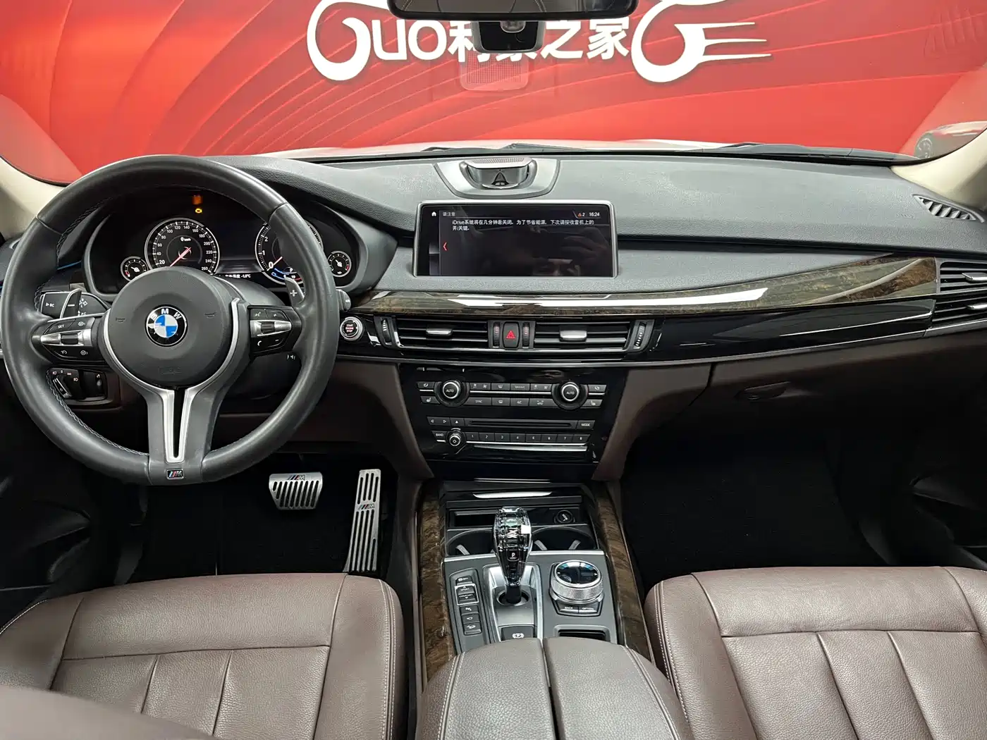 BMW X5 (Import) 2018 xDrive28i фото 20