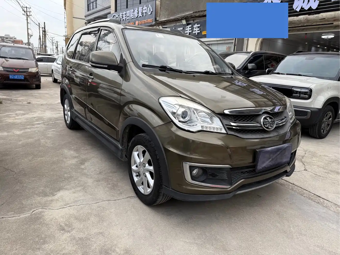 FAW Senya S80 2015 2015 1.5L Manual 7-Seater Navigation Edition