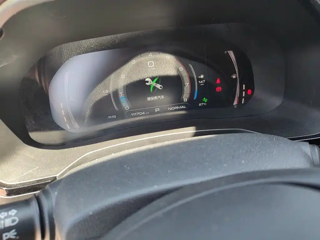 Haval F7 2019 2.0T 2WD i-Model China V фото 5
