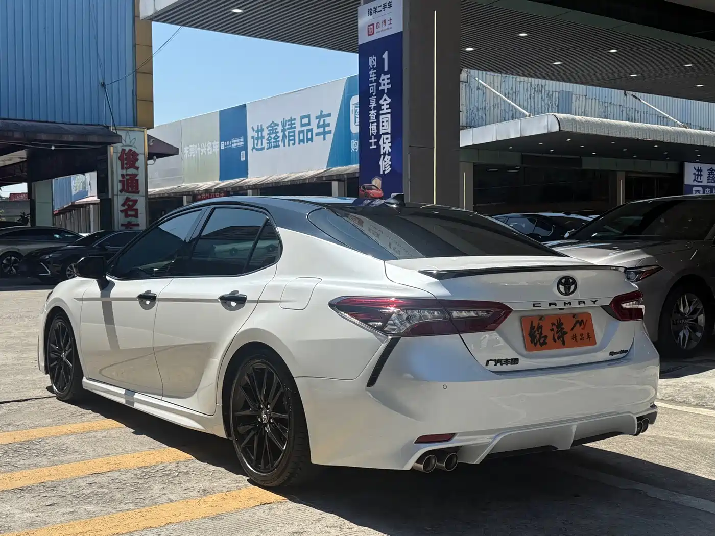 Toyota Camry 2023 2023 2.5S Knight Edition
