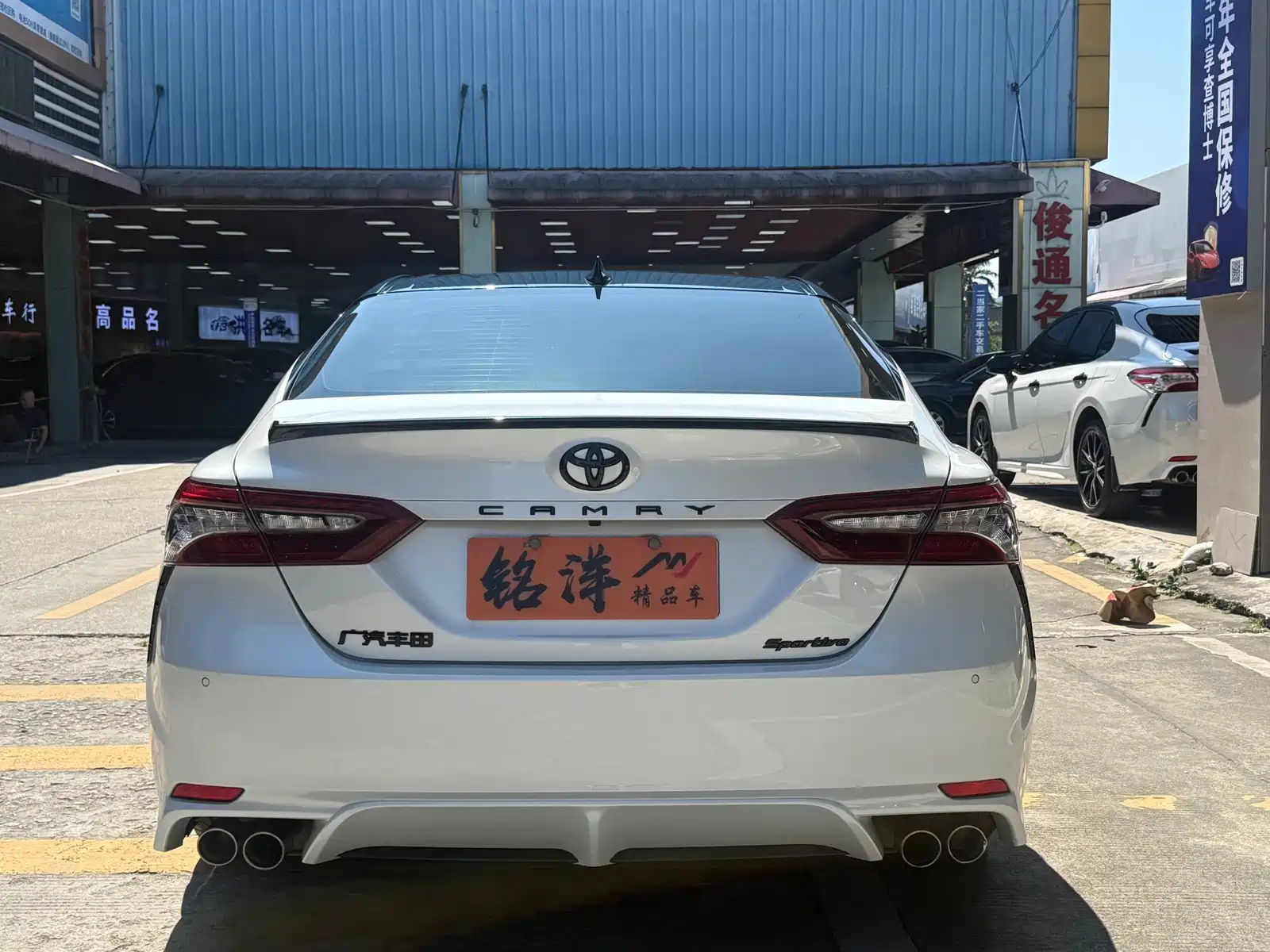 Фото 4 - Toyota Camry