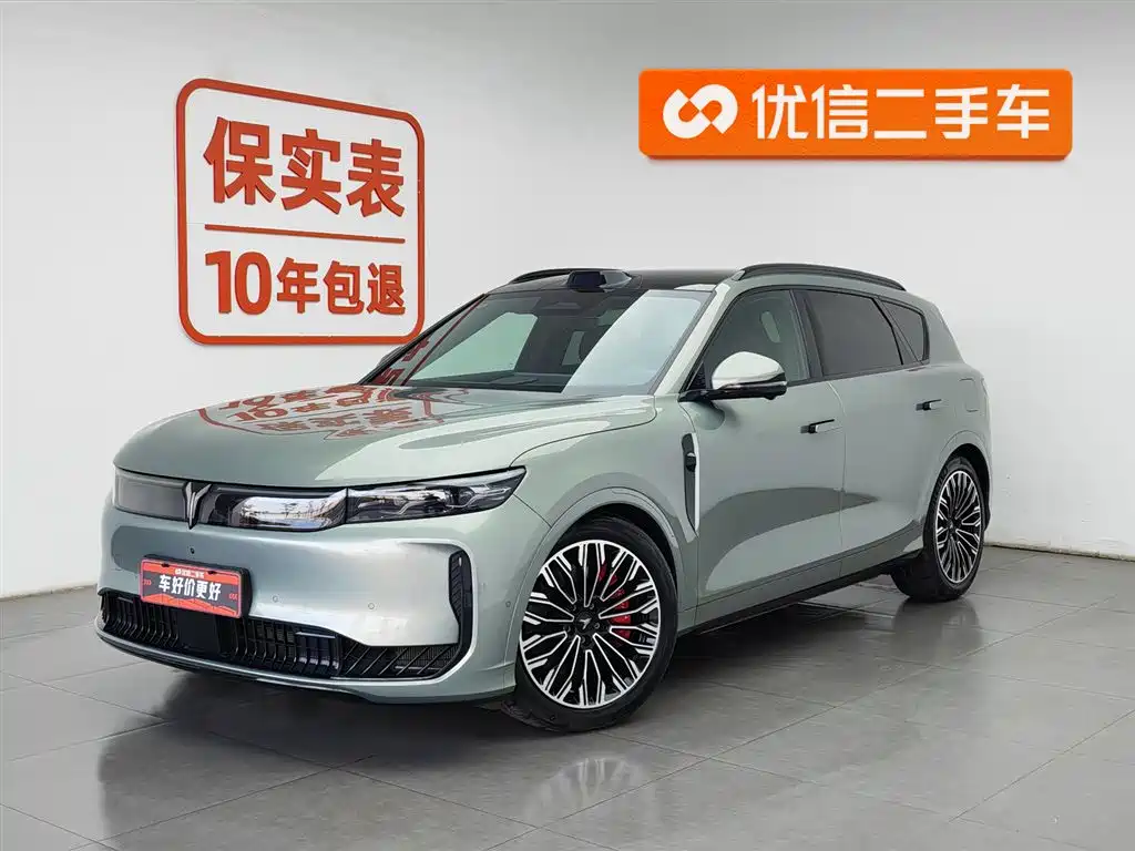 Voyah Auto VOYAH FREE 2025 FREE+ 4WD Qiankun Edition