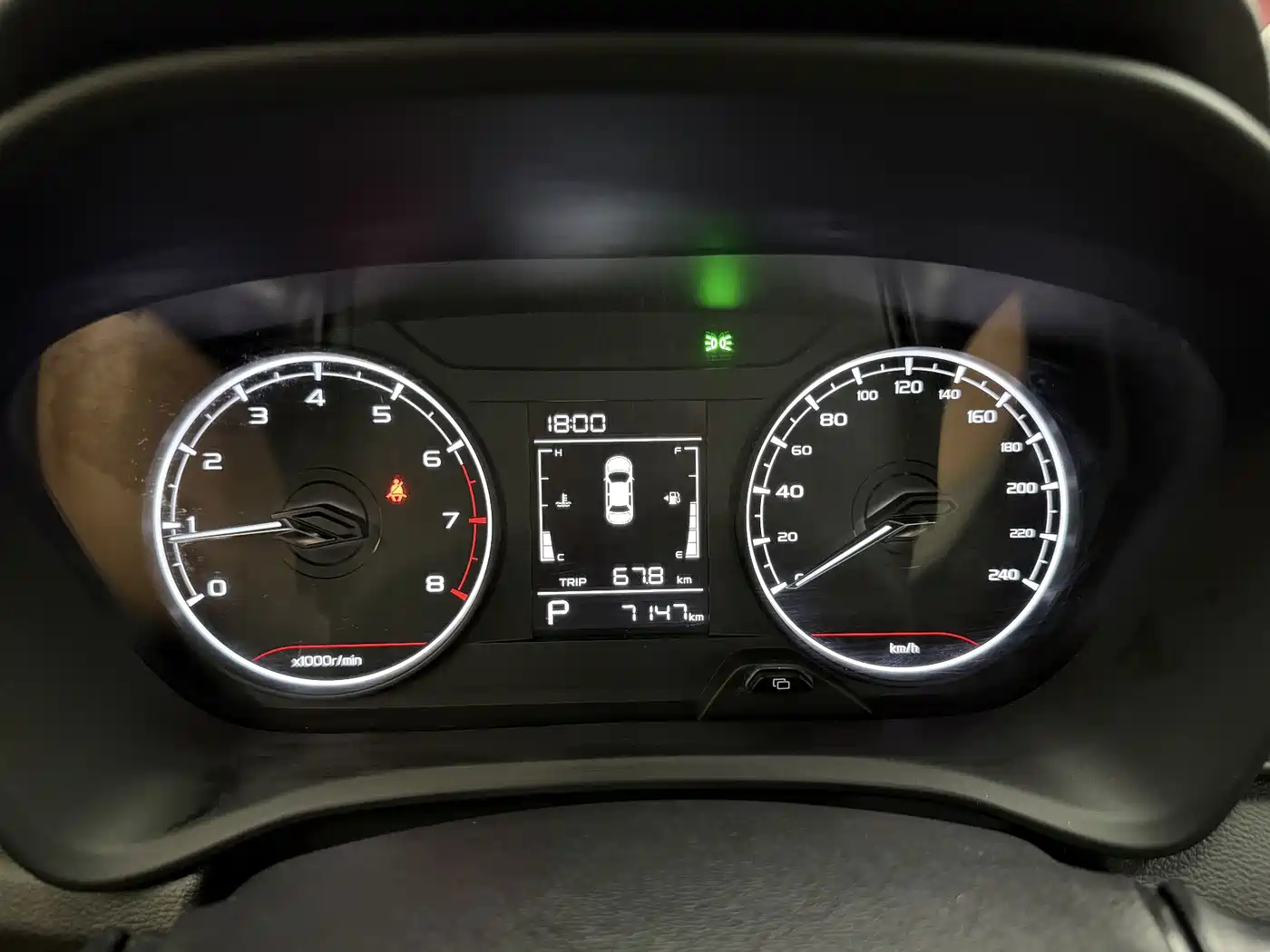 Geely Vision X3 2022 2021 PRO 1.5L CVT Premium