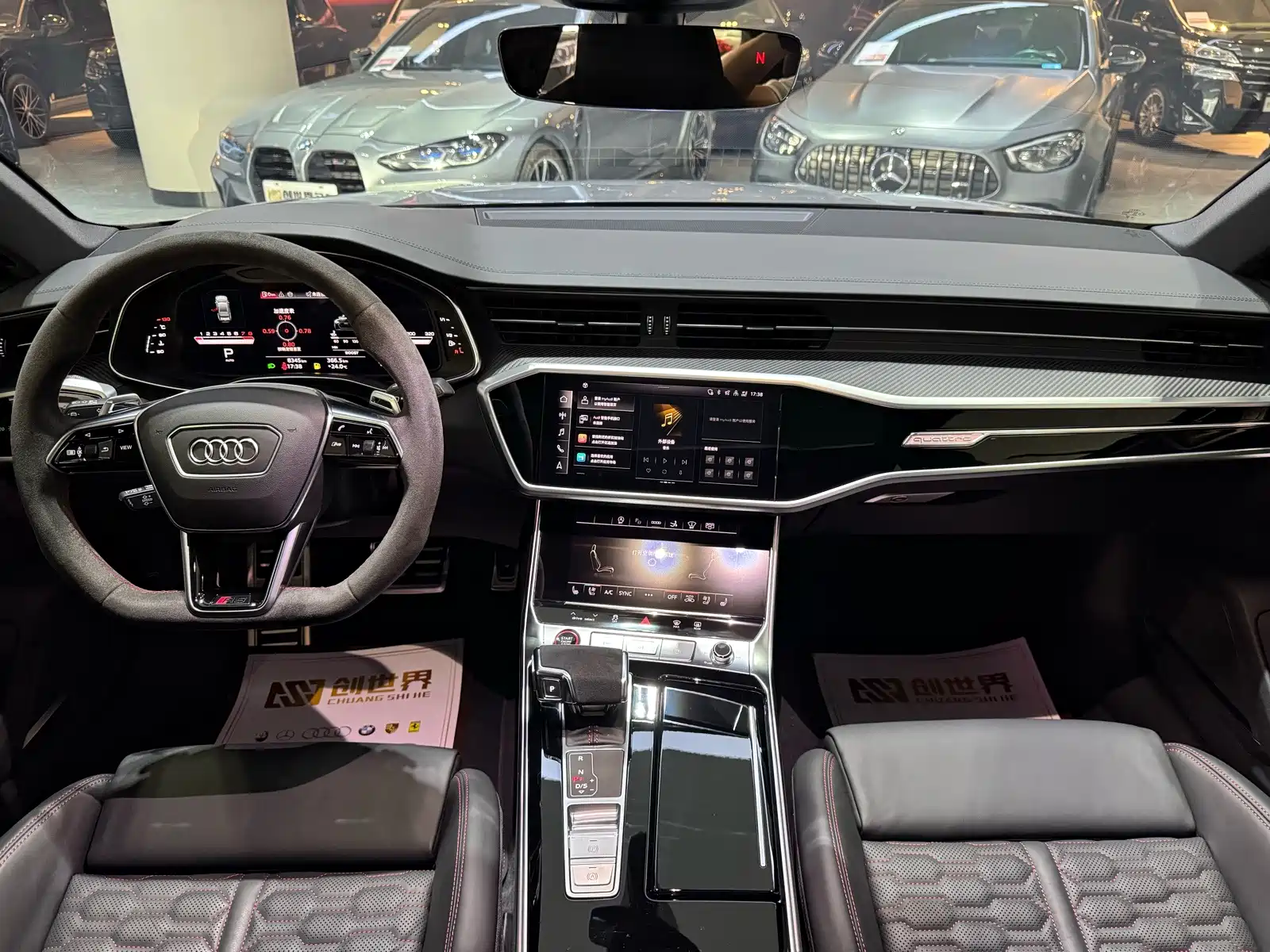 صورة 9 - Audi RS 7
