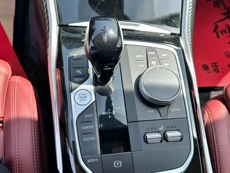 BMW 3 Series 2022 320Li M Sport Package фото 15