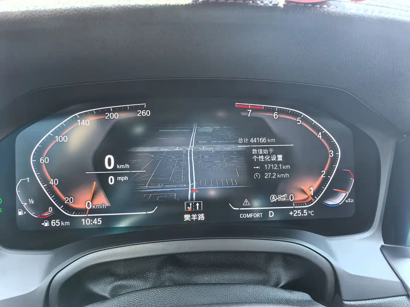 BMW 3 Series 2022 325Li M Sport Shadow Edition фото 27