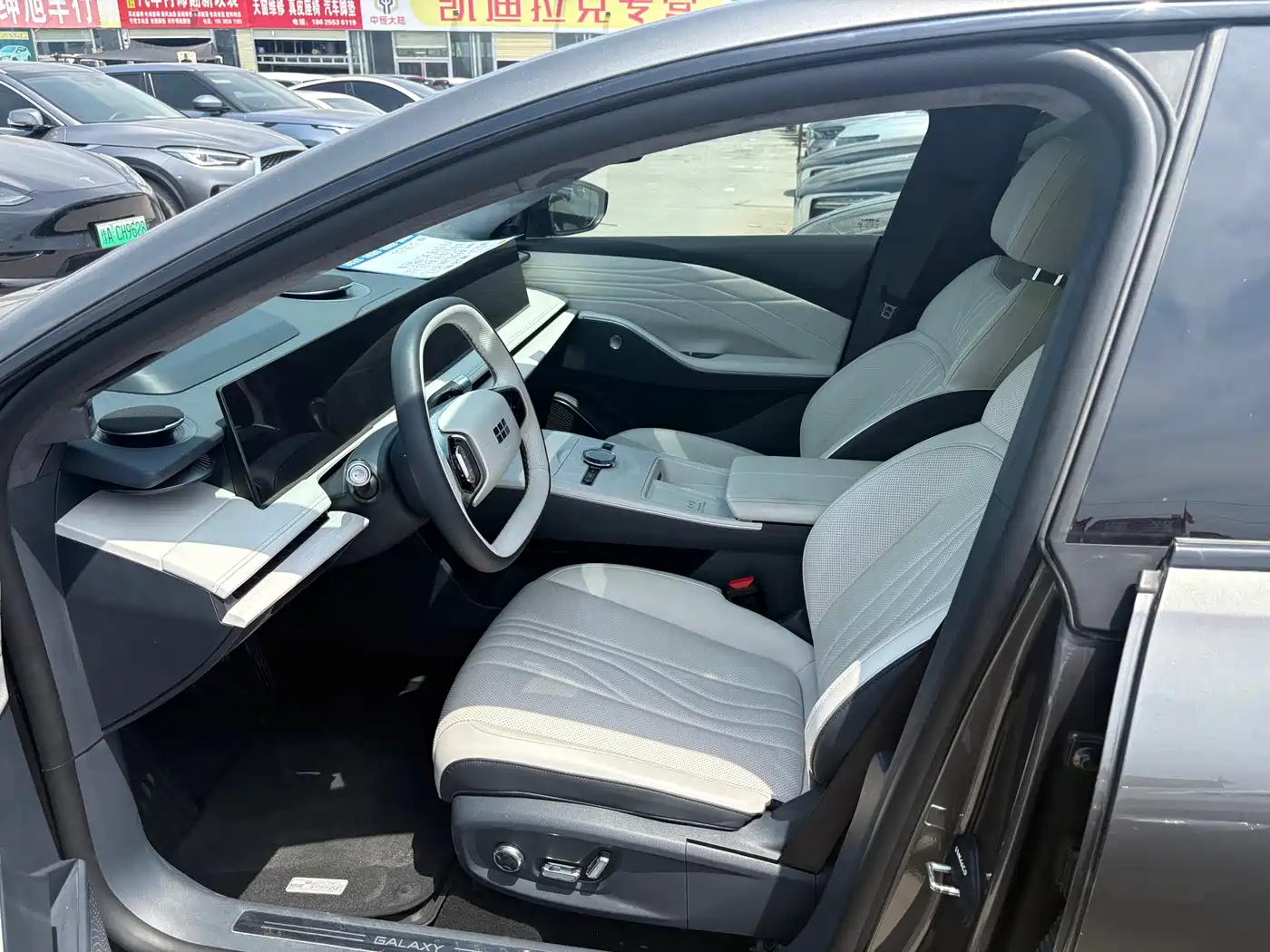 Geely Galaxy Galaxy E8 2024 665km RWD Starship Voyager Edition фото 4