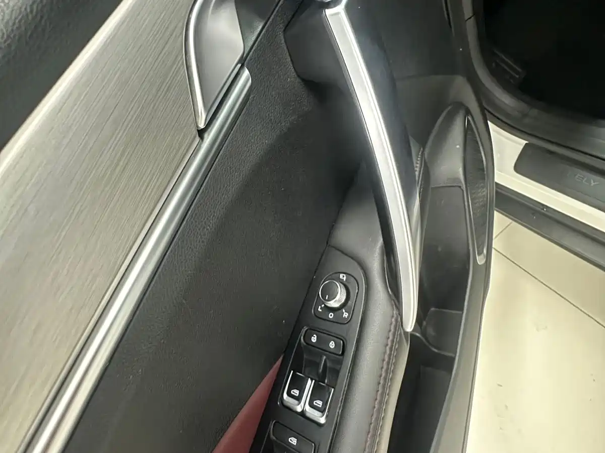 GEELY AUTOMOBILE BINYUE