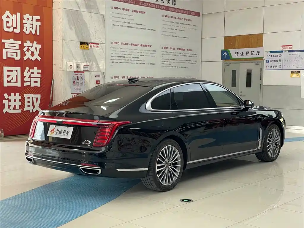 Hongqi HONGQI H9