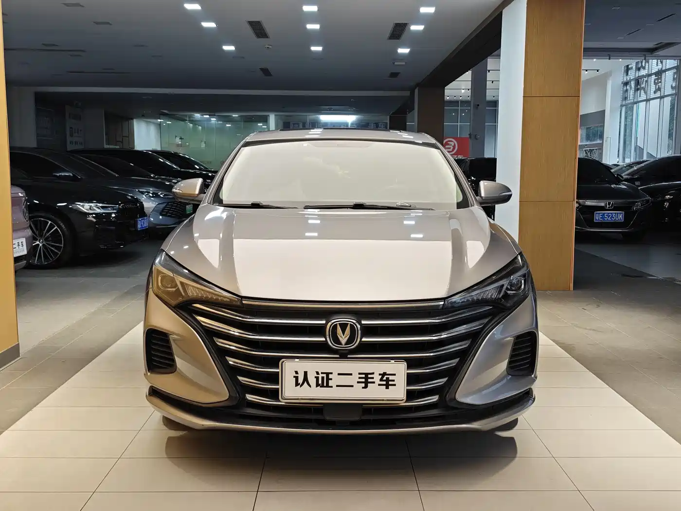 CHANGAN YIDONG