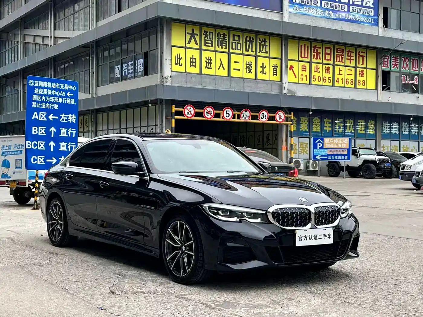 BMW 3 Series 2021 320Li M Sport Package фото 3