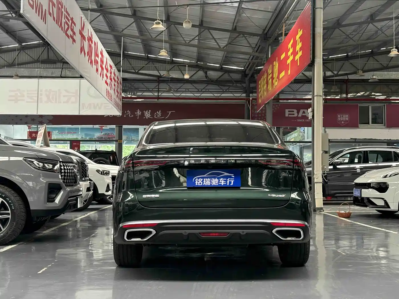 GEELY EMGRAND