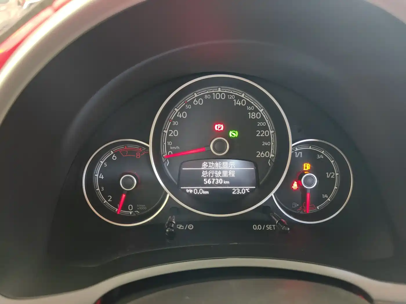 Volkswagen Beetle 2017 180TSI Enjoy фото 19