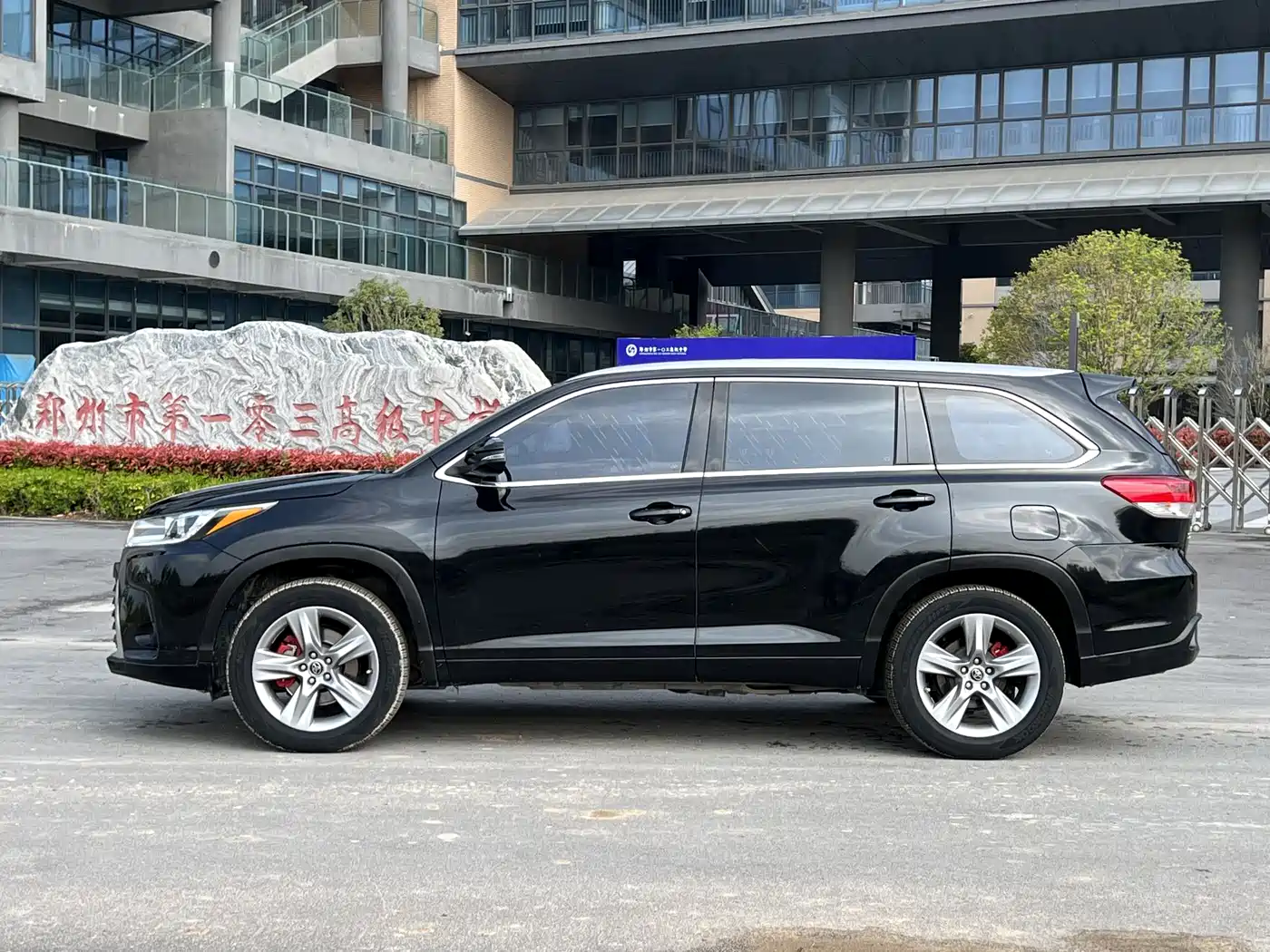 Toyota Highlander 2018 2.0T 4WD Premium 7-seater (China V) фото 5