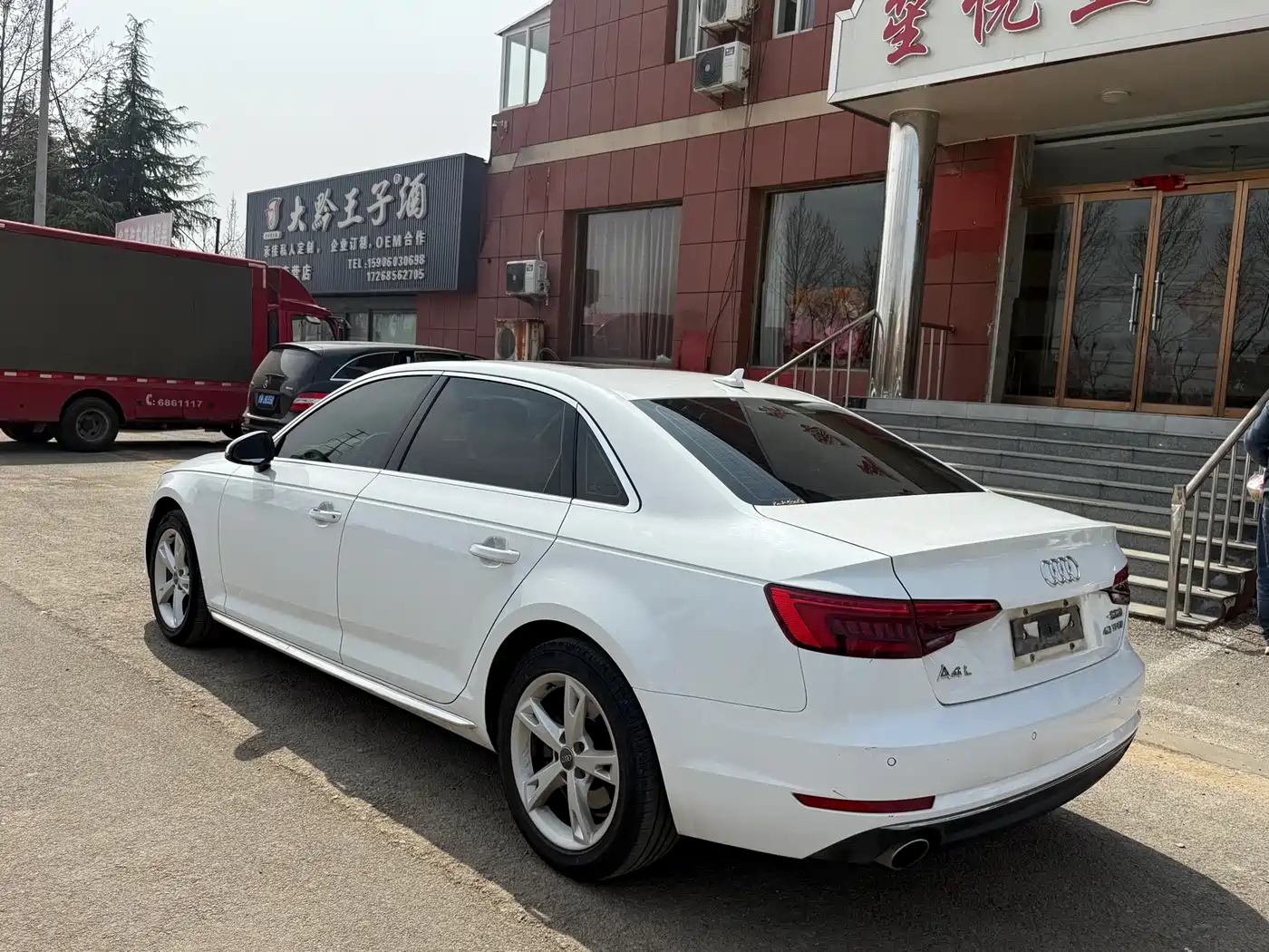 Audi A4L 2017 Plus 40 TFSI Fashion фото 4