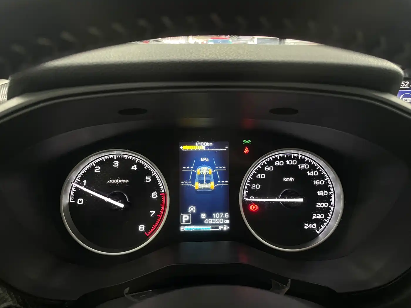 Subaru Forester 2022 2.0i AWD Luxury Edition with EyeSight фото 12