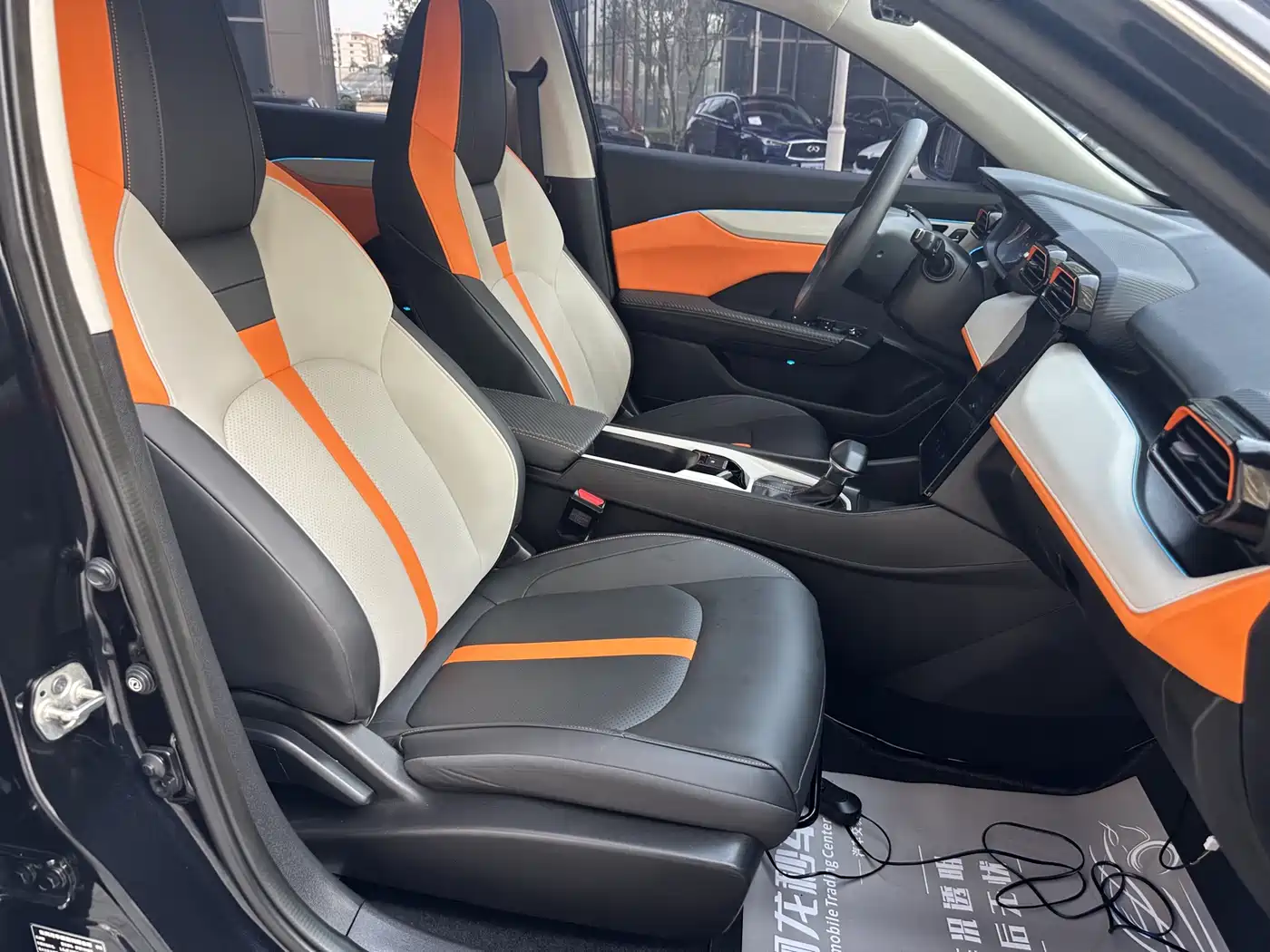 DONGFENG FENGSHEN YI HYUN