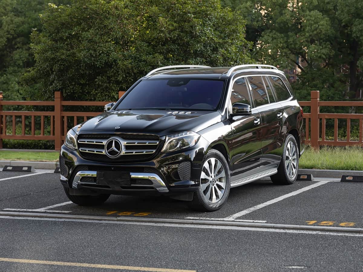 Mercedes-Benz GLS