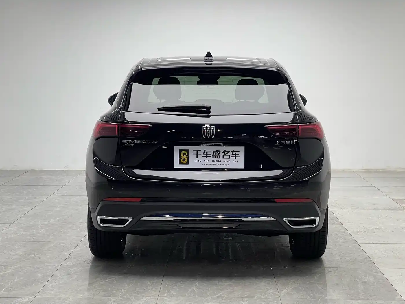 Buick Envision S 2025 2025 25T Premium Platinum Edition