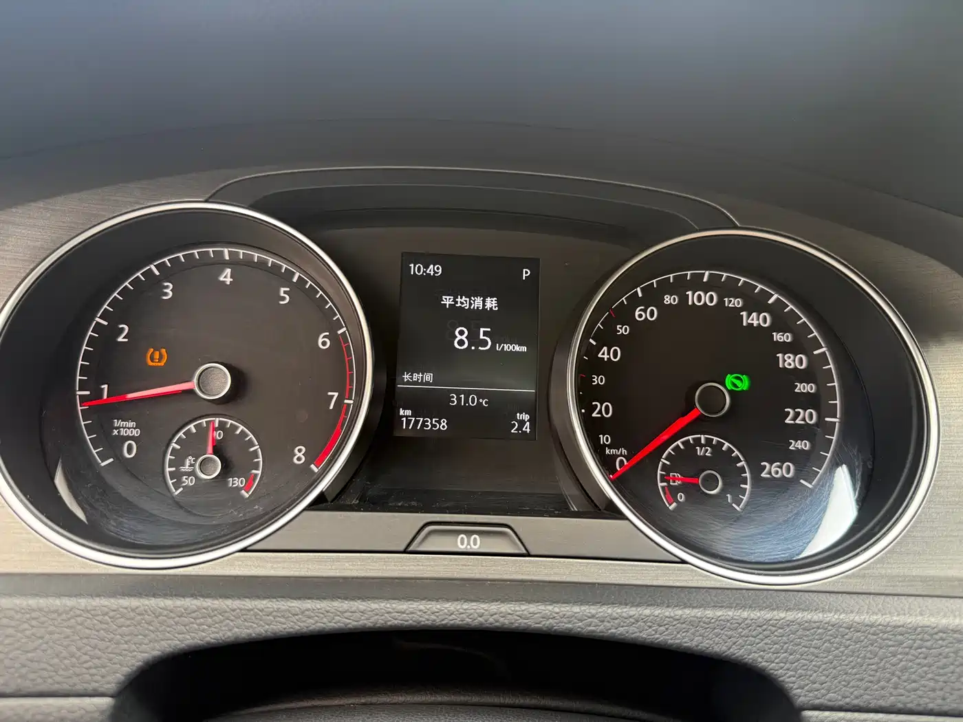 Volkswagen Golf 2014 1.4TSI Automatic Luxury фото 21