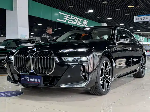 BMW 7 SERIES