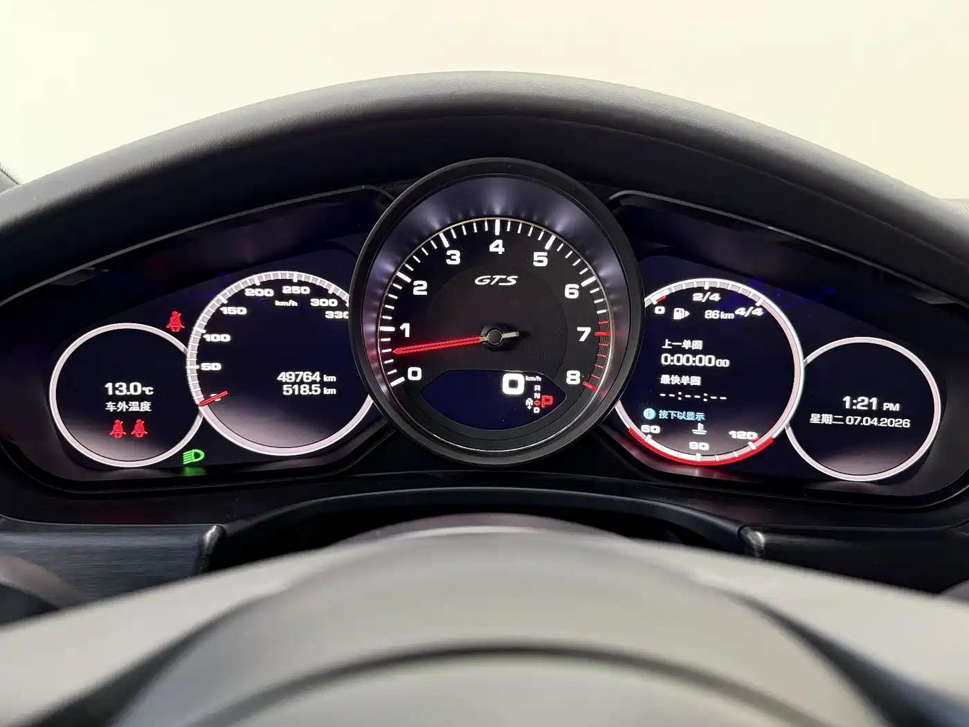Porsche Panamera 2021 Panamera GTS 4.0T фото 16