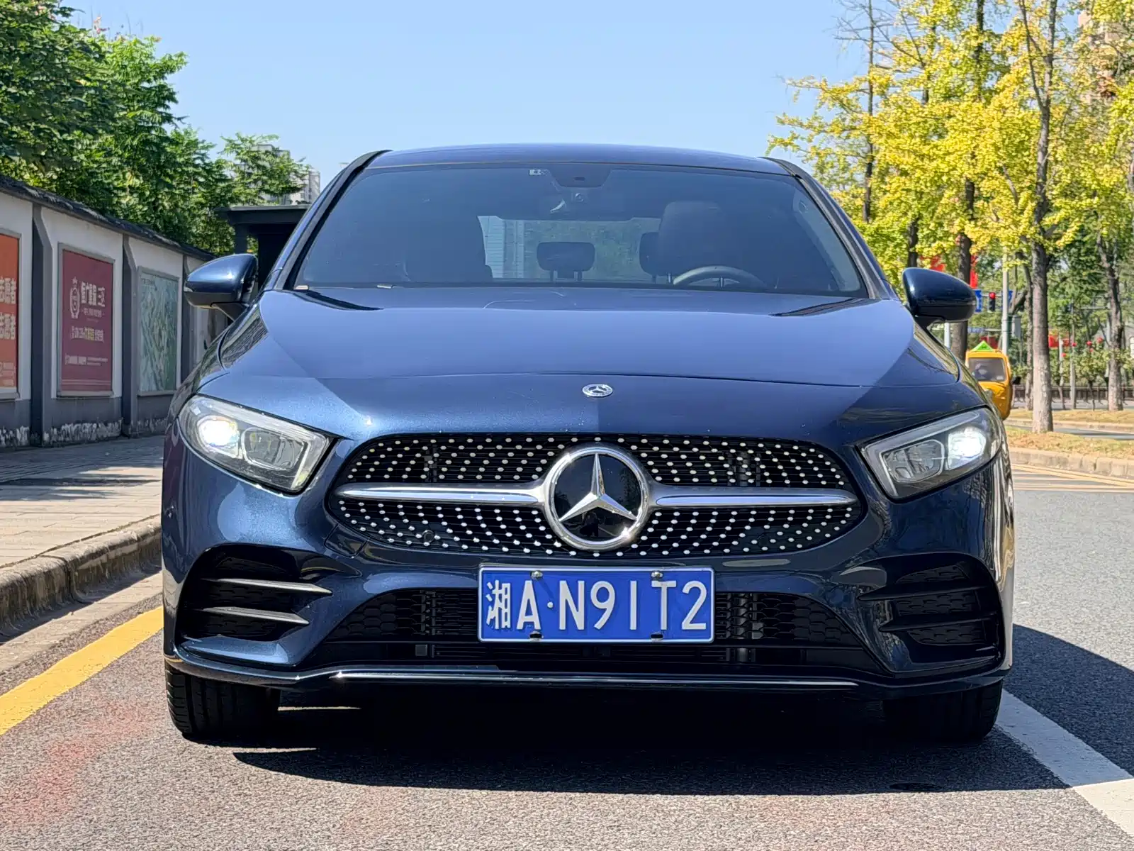 Photo 2 - Mercedes-Benz A-Class