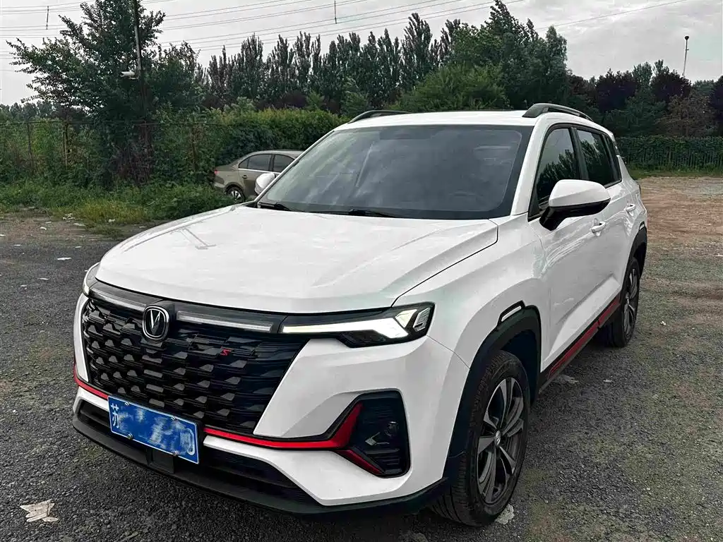 Changan CS35 PLUS 2023 — пригон из Китая