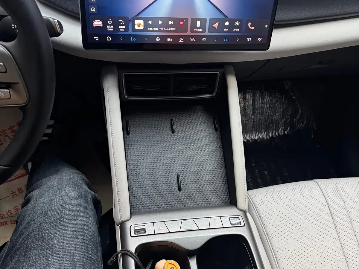 BYD Yuan UP 2026 2025 Smart Drive Edition 401KM Vitality Version
