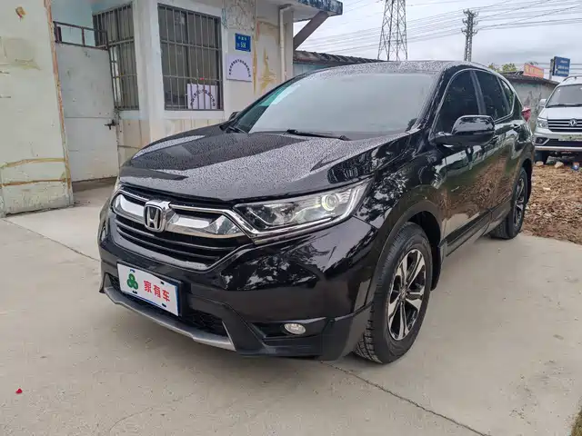 HONDA CR V