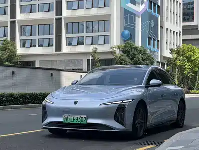 Forthing Xinghai S7