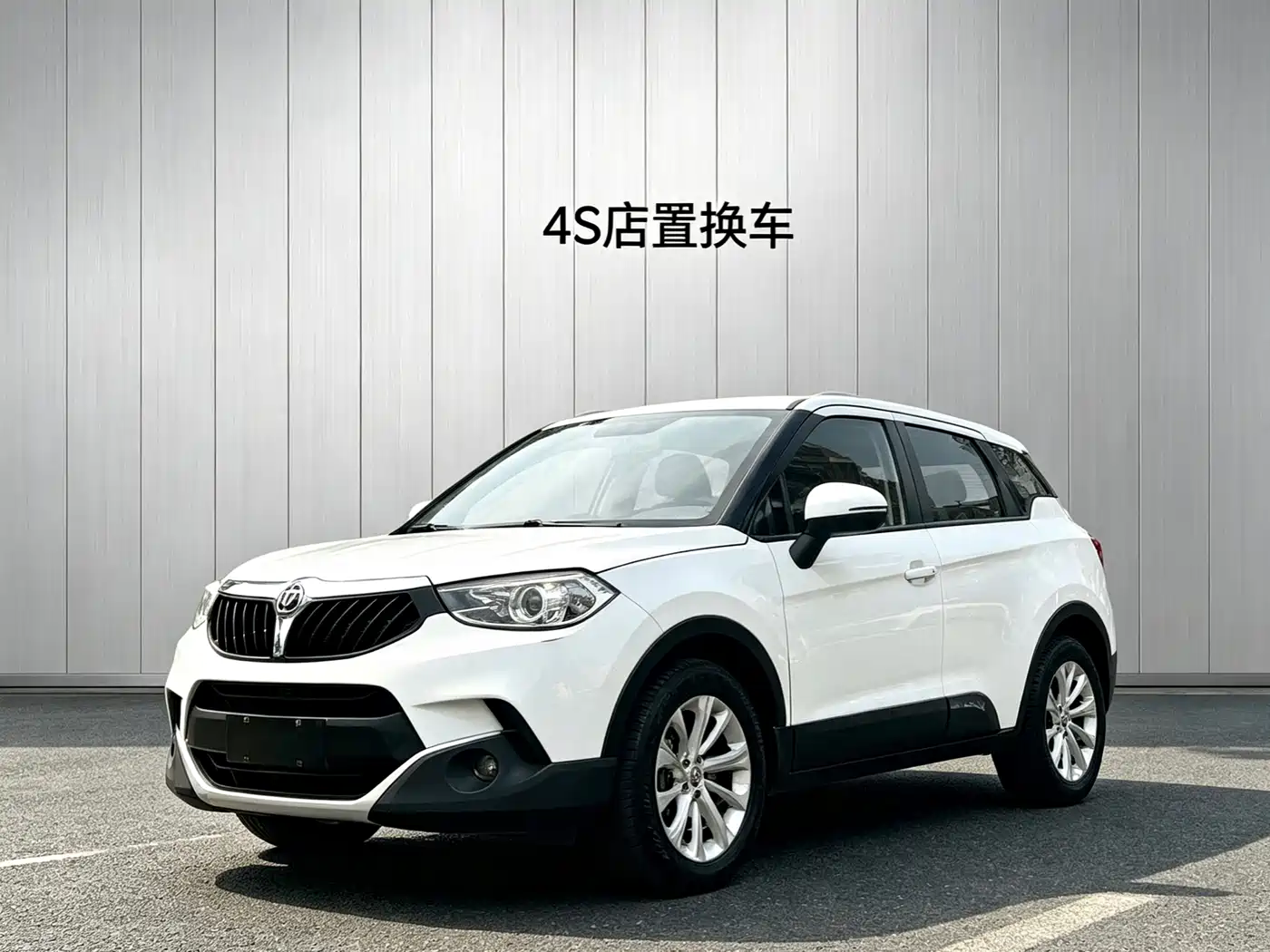 Zhonghua V3 2016 2015 1.5L Manual Smart Edition
