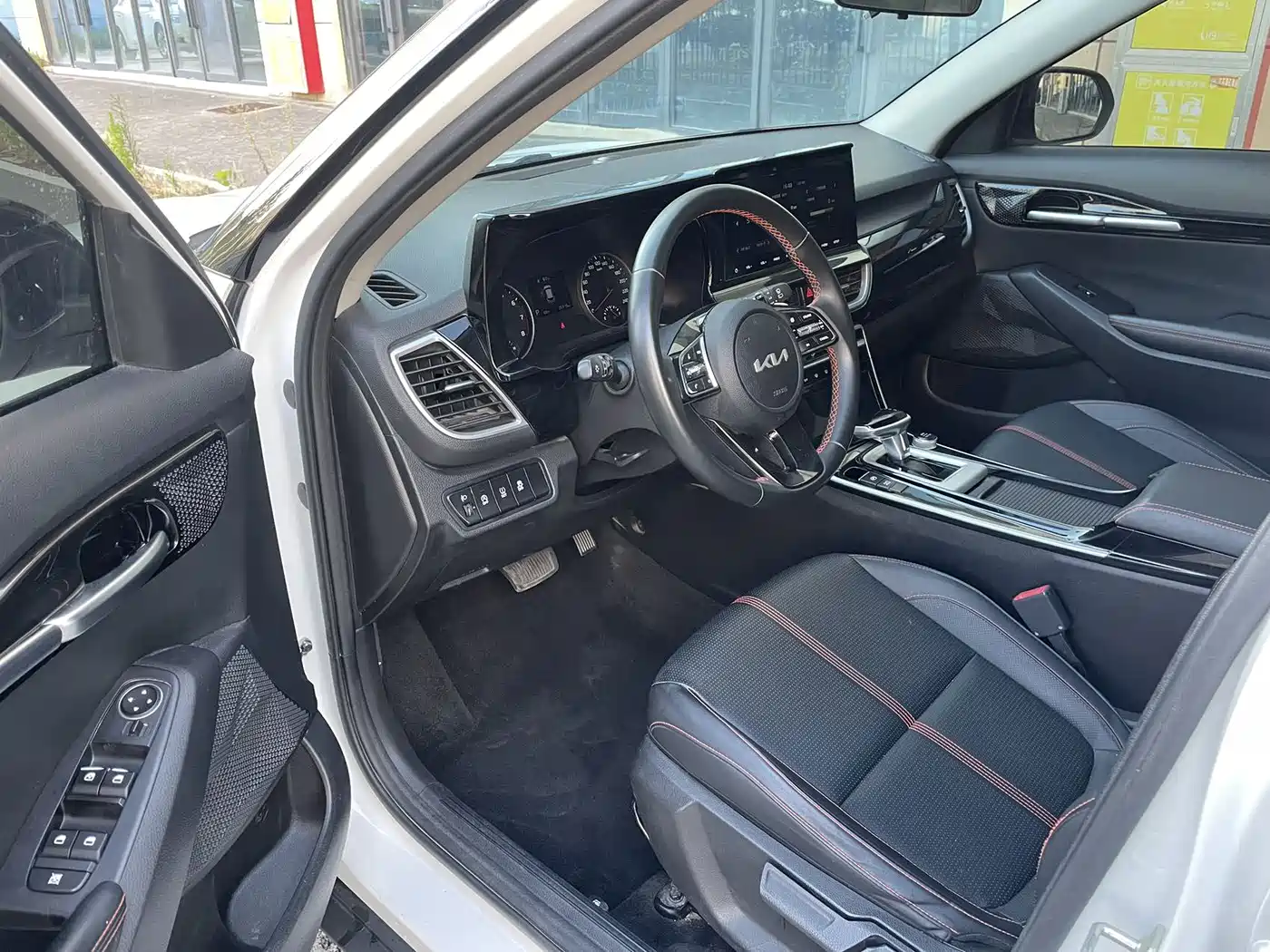 2023 Kia KX3