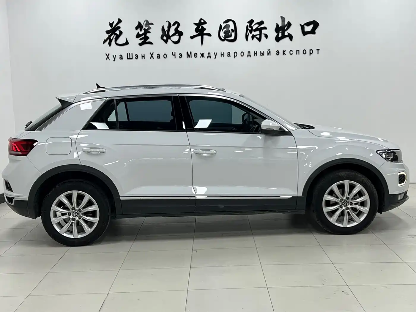VOLKSWAGEN T-ROC EXPLORING SONGS