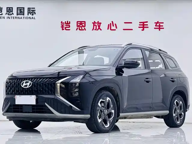 Hyundai Beijing Hyundai ix35 2024