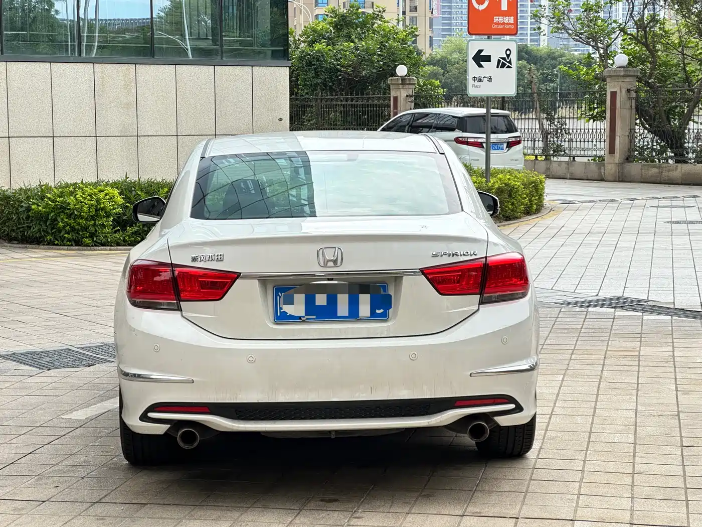 Honda Spirior 2016 2015 2.4L Prestige Edition