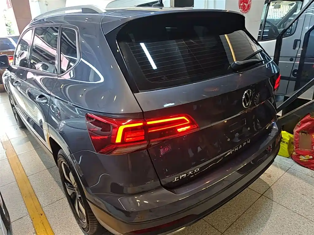 VOLKSWAGEN TUYUE