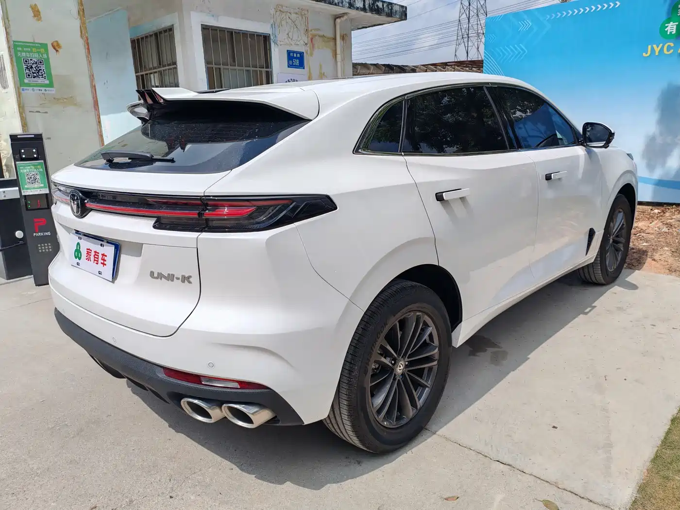 CHANGAN UNI-K
