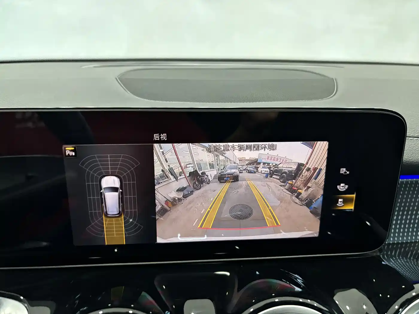 Mercedes-Benz GLB 2023 GLB 220 Dynamic фото 17