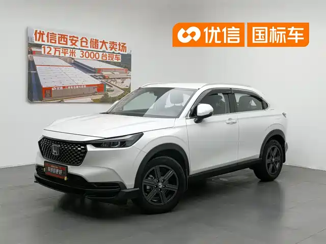 HONDA XR-V 2024