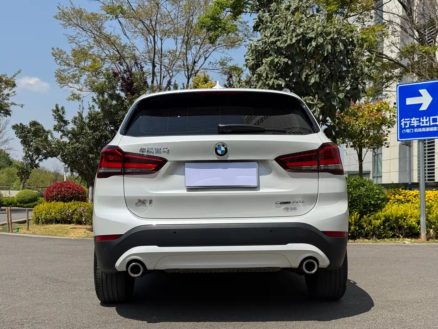 BMW X1 2020 sDrive20Li Fashion Model фото 5