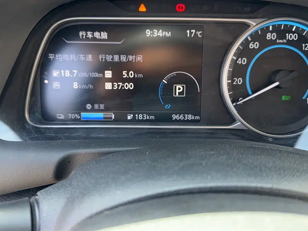 Nissan Sylphy Zero Emission 2019 2018 Intelligent Leader Edition