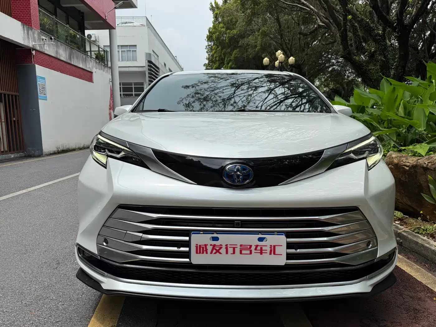 Toyota Sienna 2021 2.5L Hybrid Platinum Edition