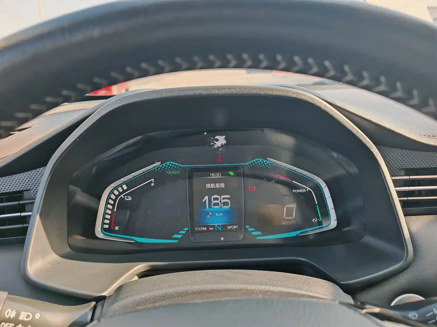 EULER IQ