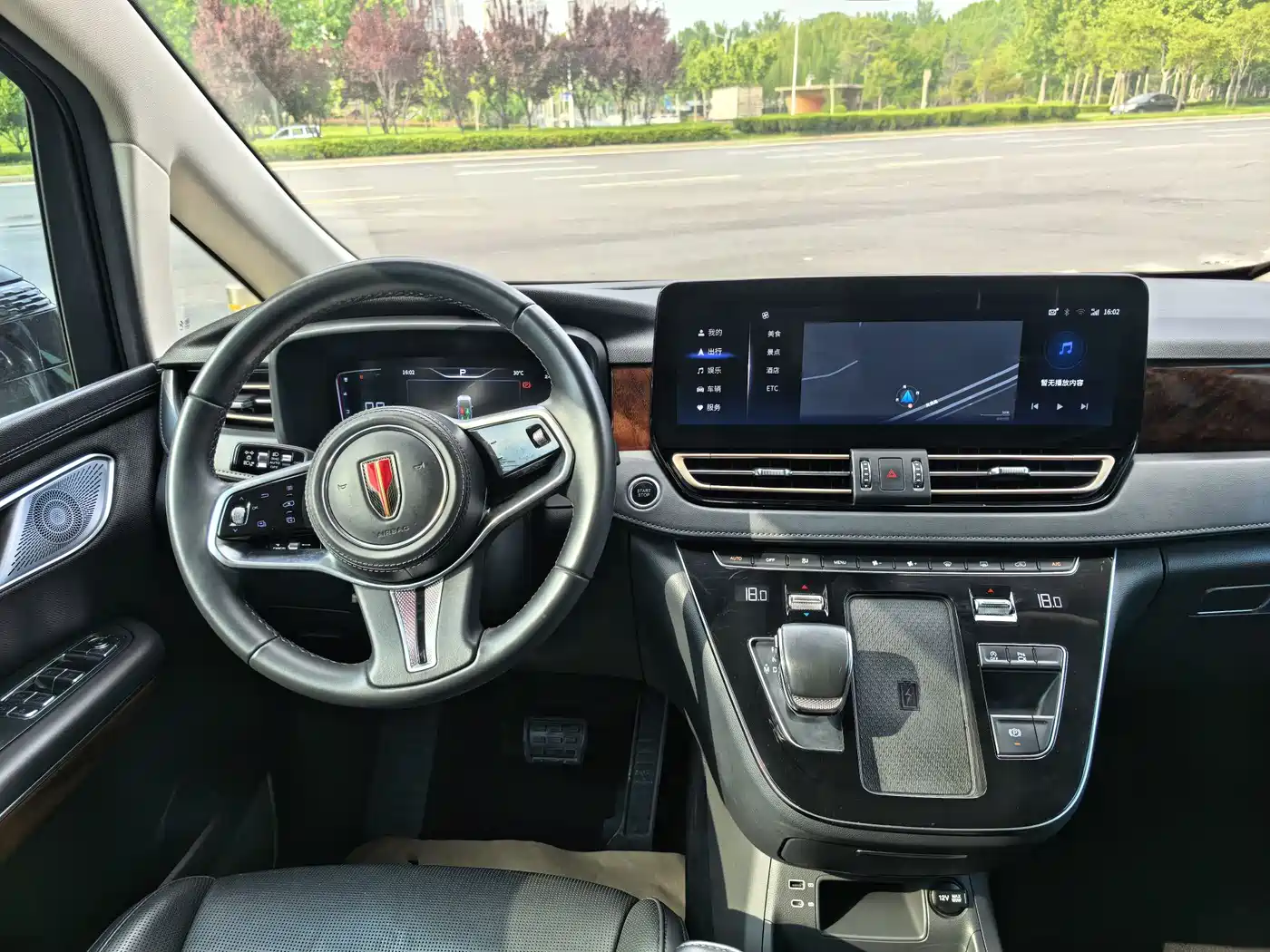 Hongqi HQ9 2023 2.0T Smart Connect Flag Enjoy Edition фото 22
